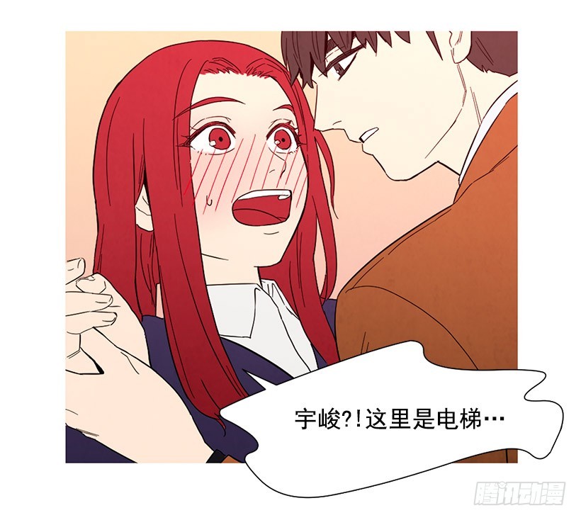 能力(1/2)-第107话