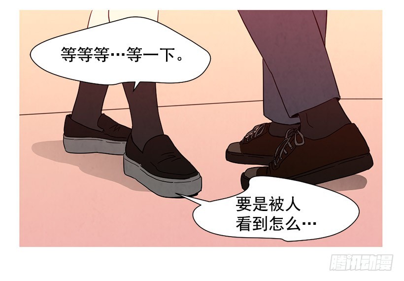 能力(1/2)-第107话