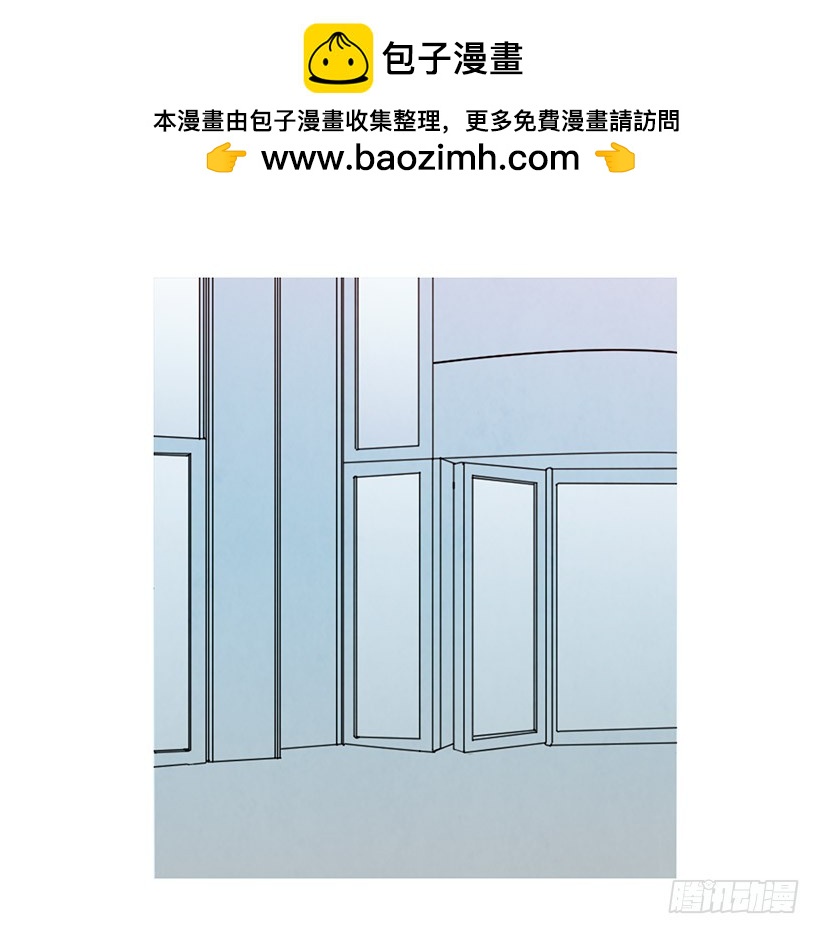 能力(1/2)-第107话