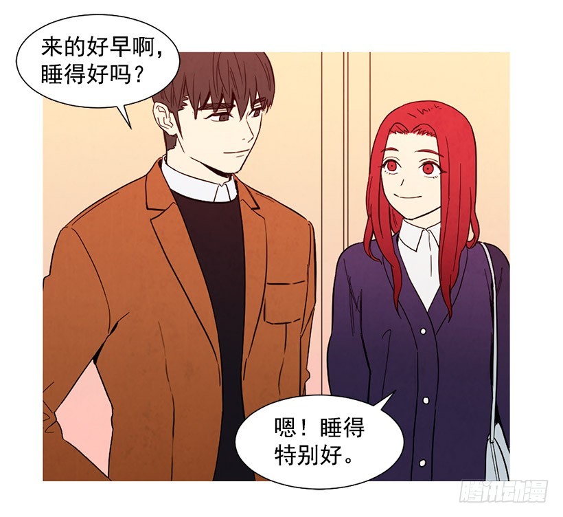 能力(1/2)-第107话