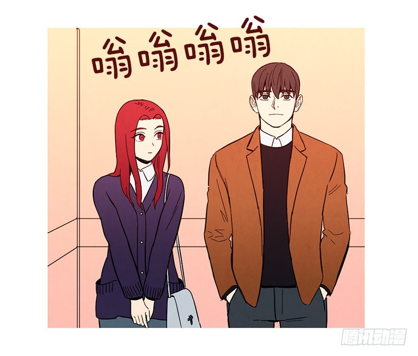 能力(1/2)-第107话