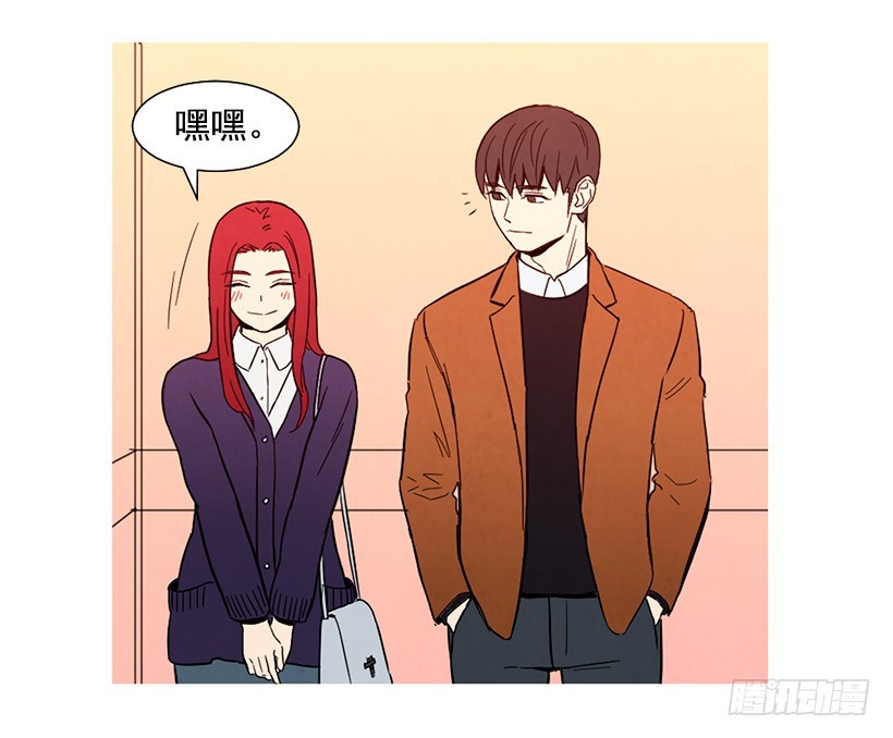 能力(1/2)-第107话