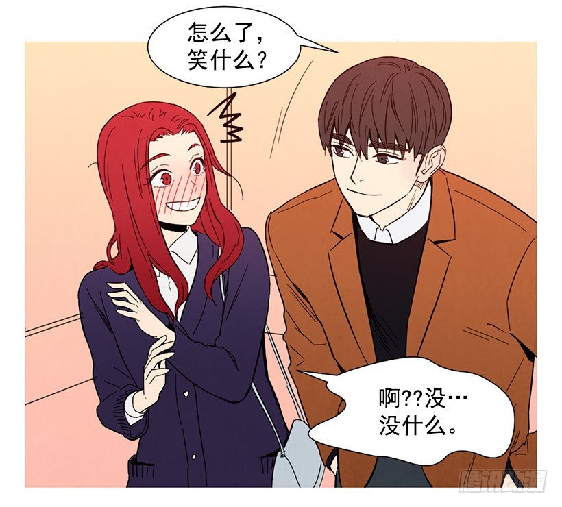 能力(1/2)-第107话