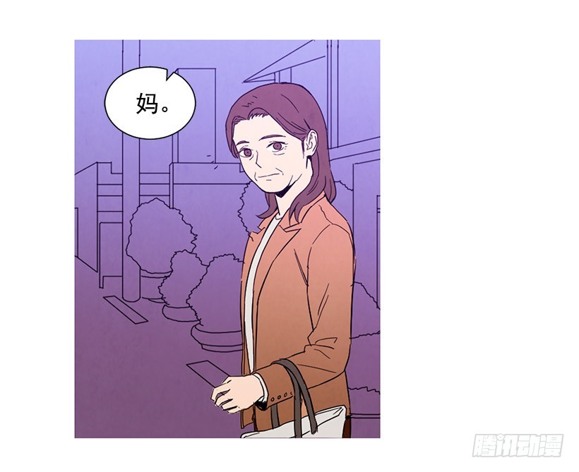 寵物狗的規則 - 買車(1/2) - 7