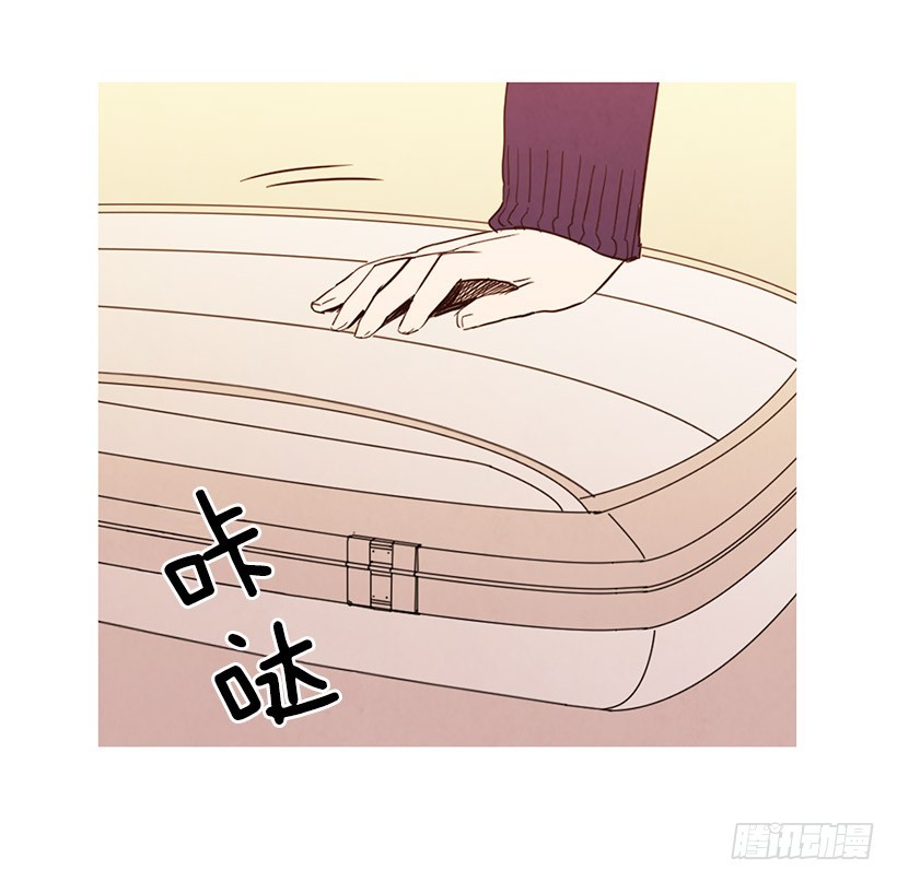 寵物狗的規則 - 離開家(1/2) - 1
