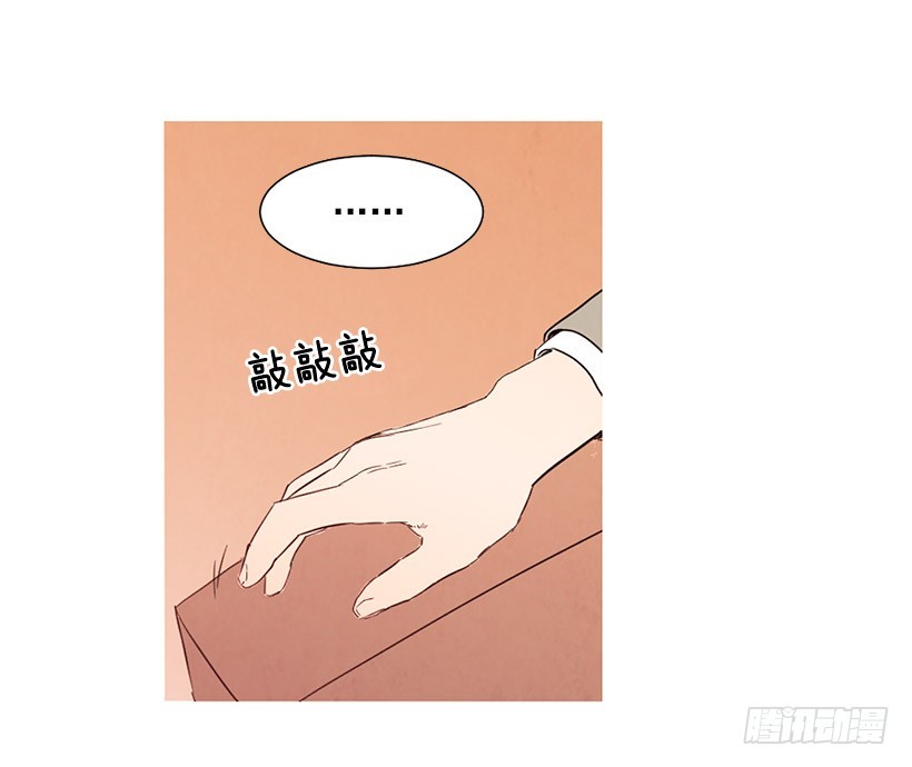 想见她(1/2)-第113话