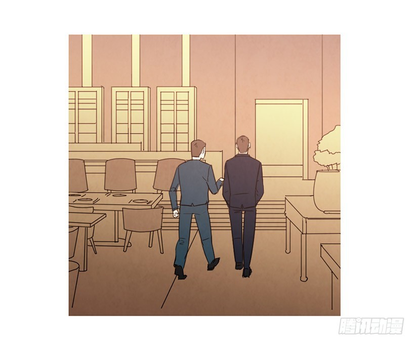 想见她(1/2)-第113话