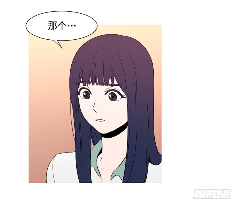 想见她(1/2)-第113话