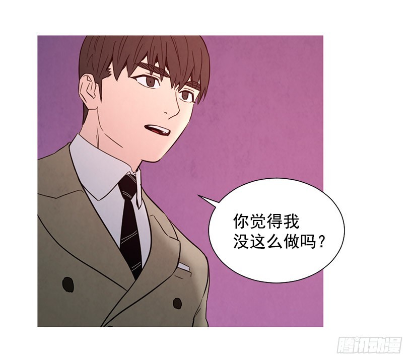 寵物狗的規則 - 更幸福 - 7
