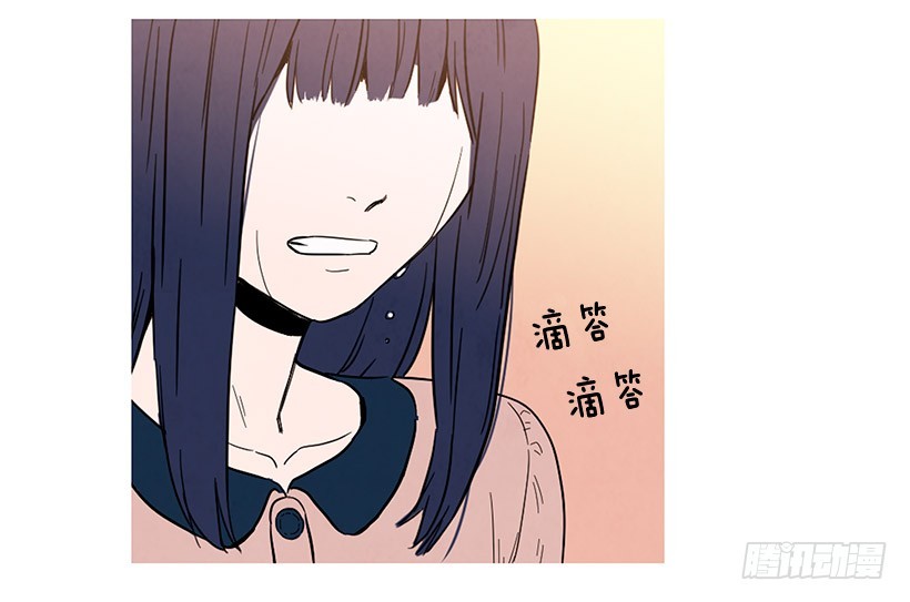 过渡保护(1/2)-第121话