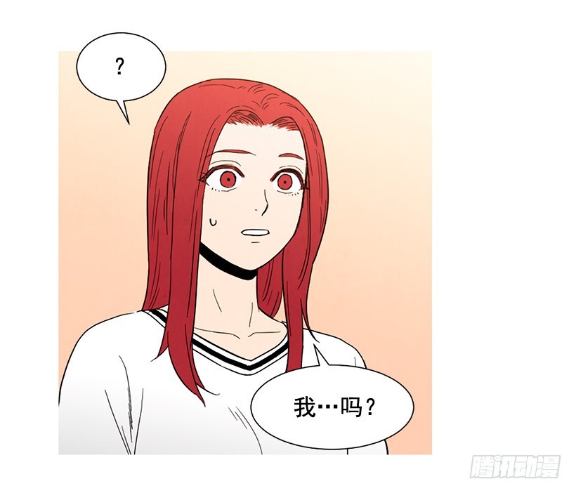 过渡保护(1/2)-第121话