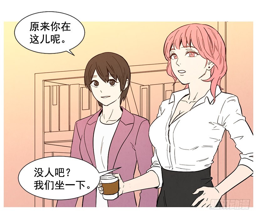 过渡保护(1/2)-第121话