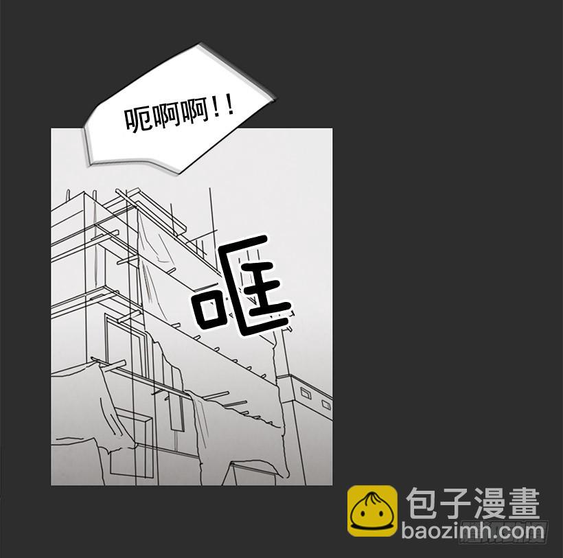 不堪的过去(1/2)-第127话