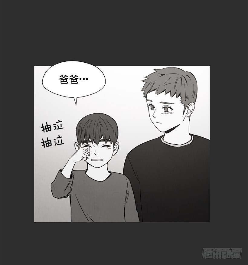 不堪的过去(1/2)-第127话