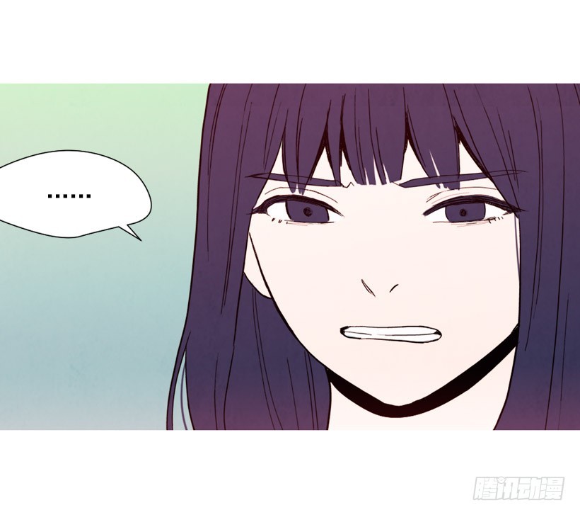 寵物狗的規則 - 瘋狂嫉妒(1/2) - 8