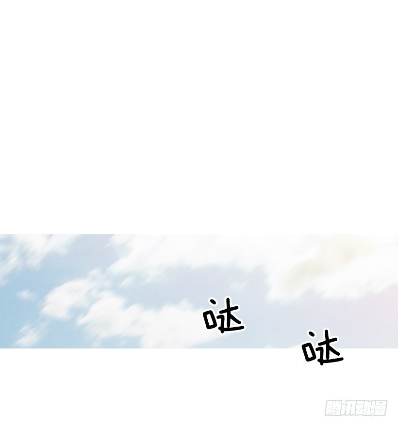 寵物狗的規則 - 瘋狂嫉妒(1/2) - 5