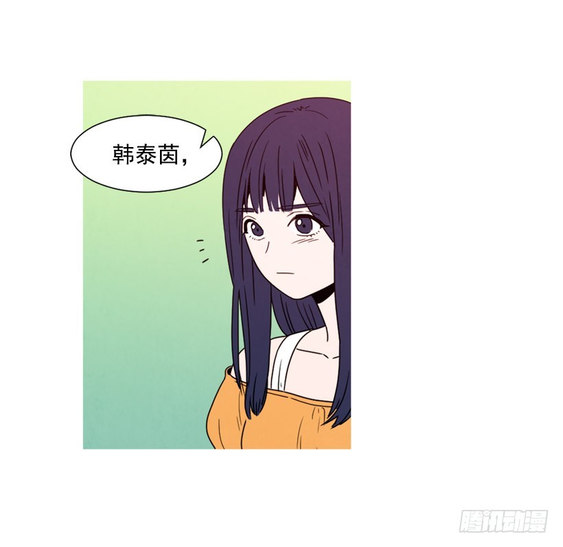 寵物狗的規則 - 瘋狂嫉妒(1/2) - 4