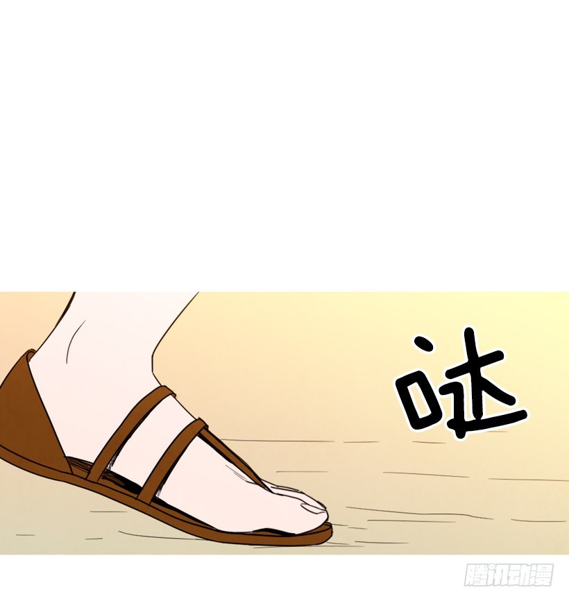 寵物狗的規則 - 瘋狂嫉妒(1/2) - 4