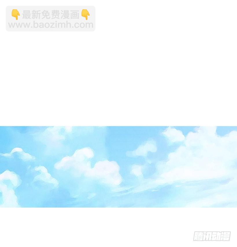寵物狗的規則 - 回憶往昔(1/2) - 7