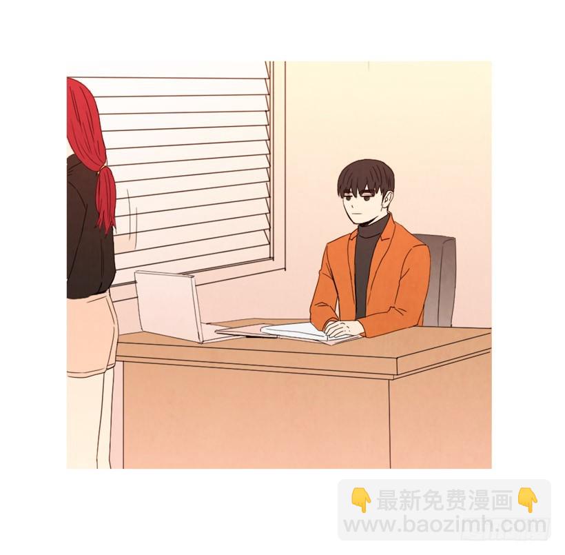 寵物狗的規則 - 回憶往昔(1/2) - 7