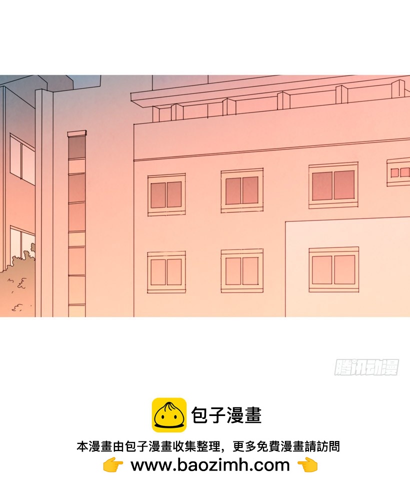 寵物狗的規則 - 回憶往昔(1/2) - 2