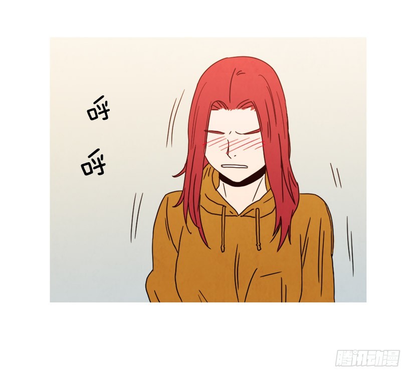 寵物狗的規則 - 重新生活(1/2) - 6