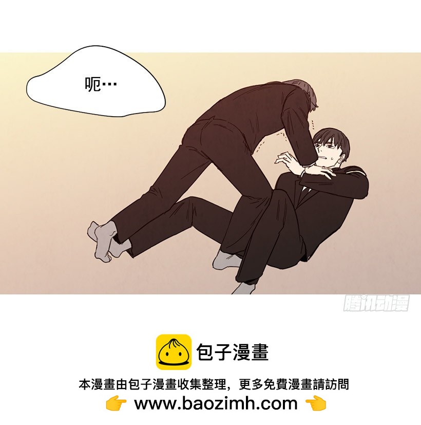 寵物狗的規則 - 母親喪禮(1/2) - 2