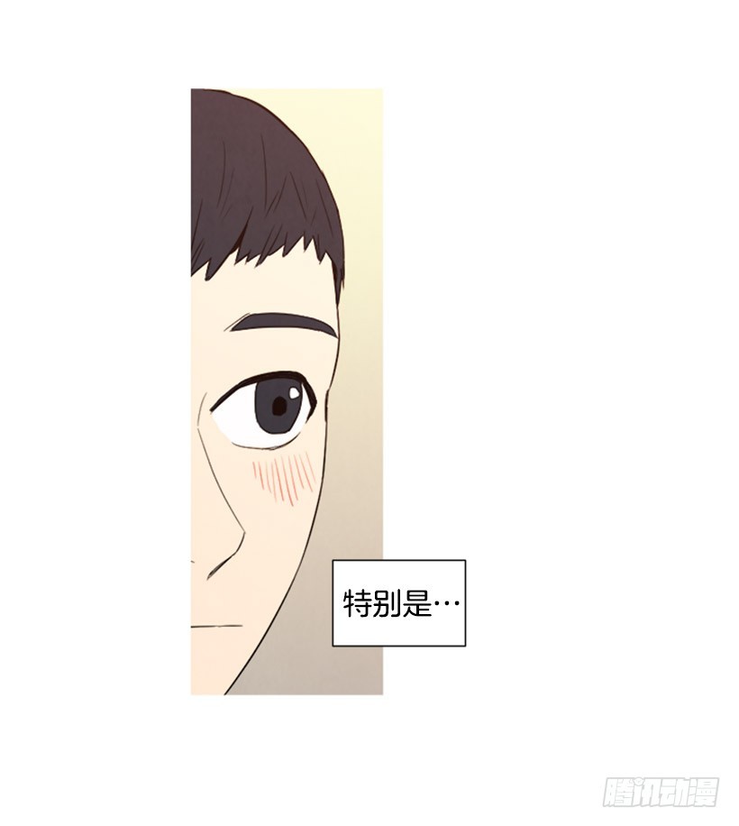 寵物狗的規則 - 婚後狗糧(1/2) - 5