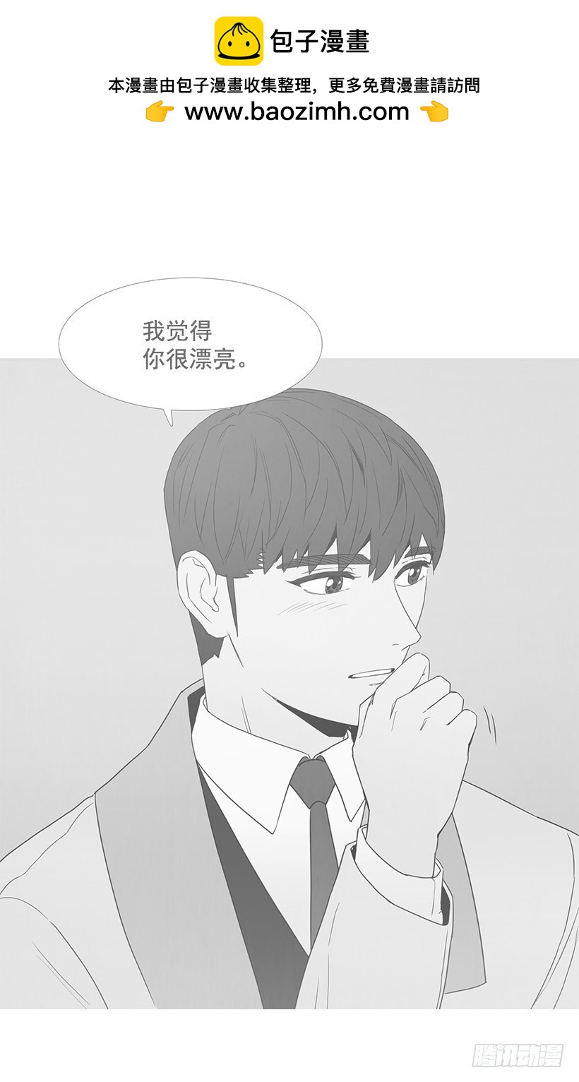 寵物狗的規則 - 順其自然 - 2