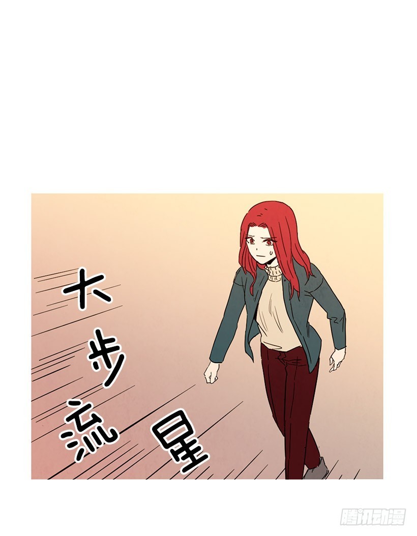 见面的原因-第97话