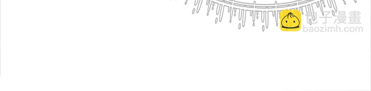 第99话 心悦君兮君知否(1/2)-第101话