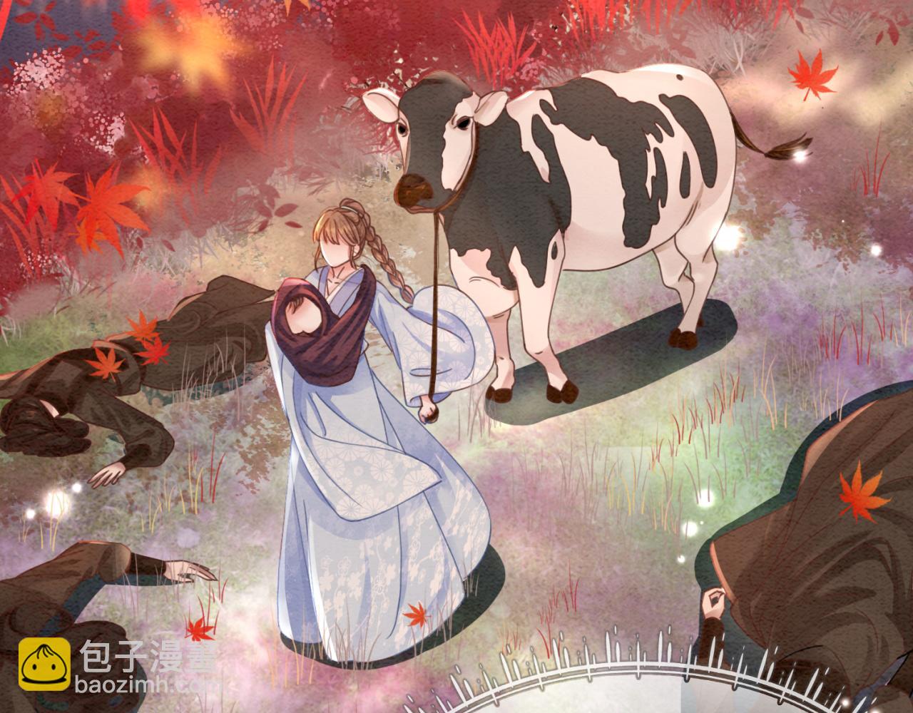 第99话 心悦君兮君知否(1/2)-第101话