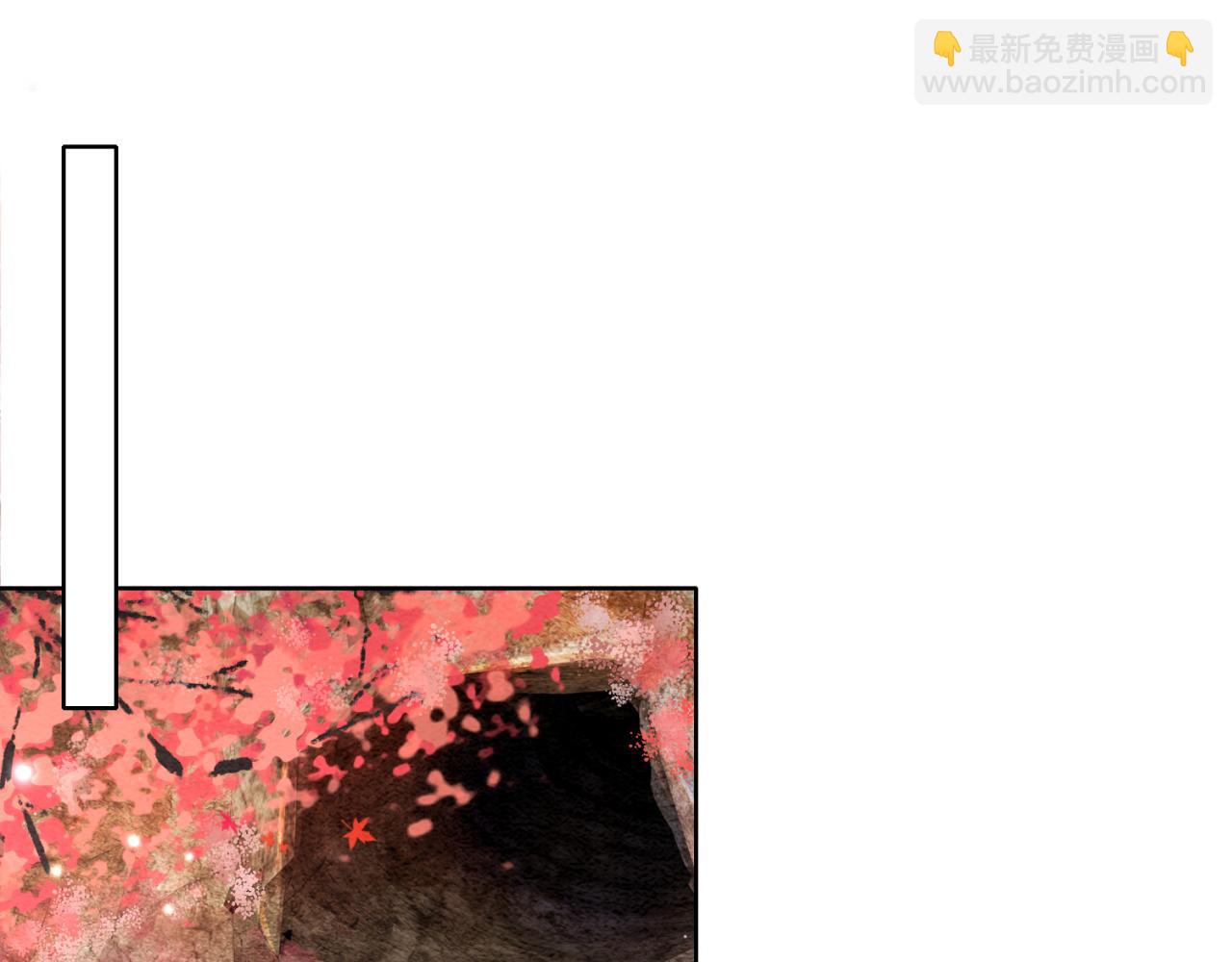 第99话 心悦君兮君知否(1/2)-第101话