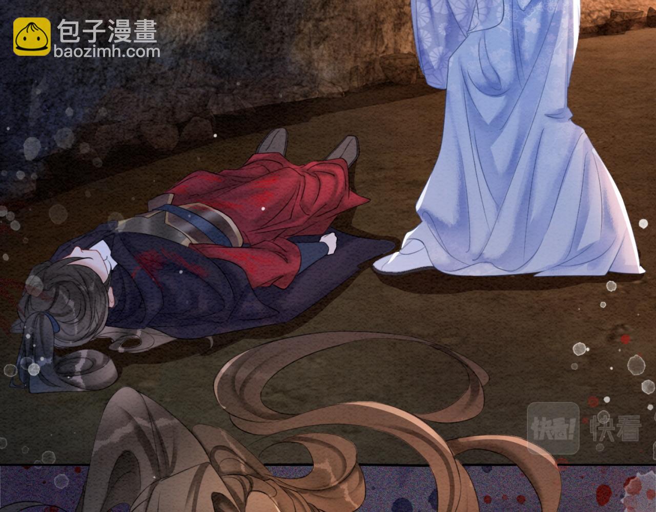 第99话 心悦君兮君知否(1/2)-第101话