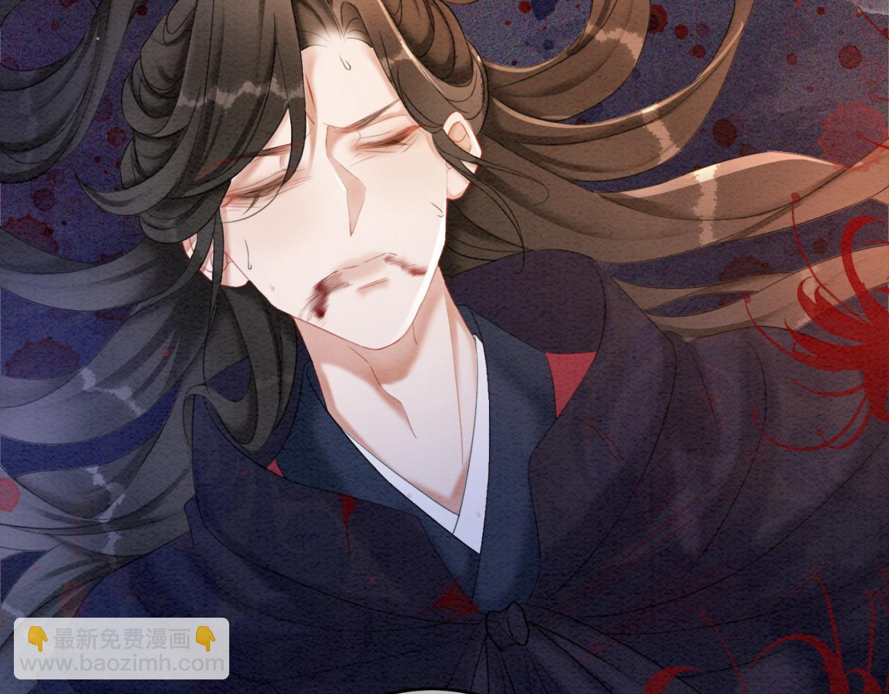 第99话 心悦君兮君知否(1/2)-第101话