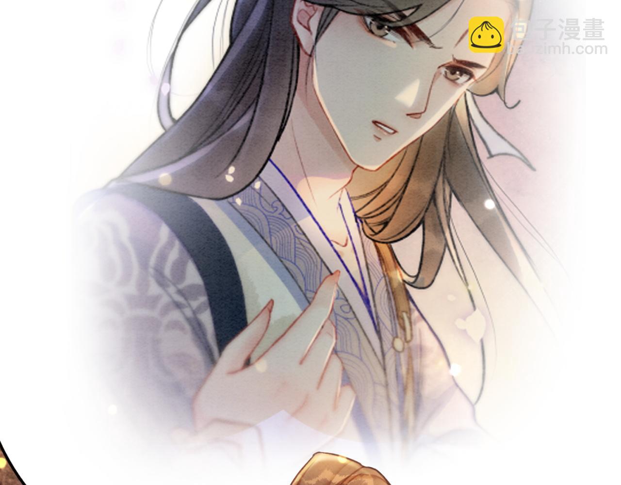 第99话 心悦君兮君知否(1/2)-第101话