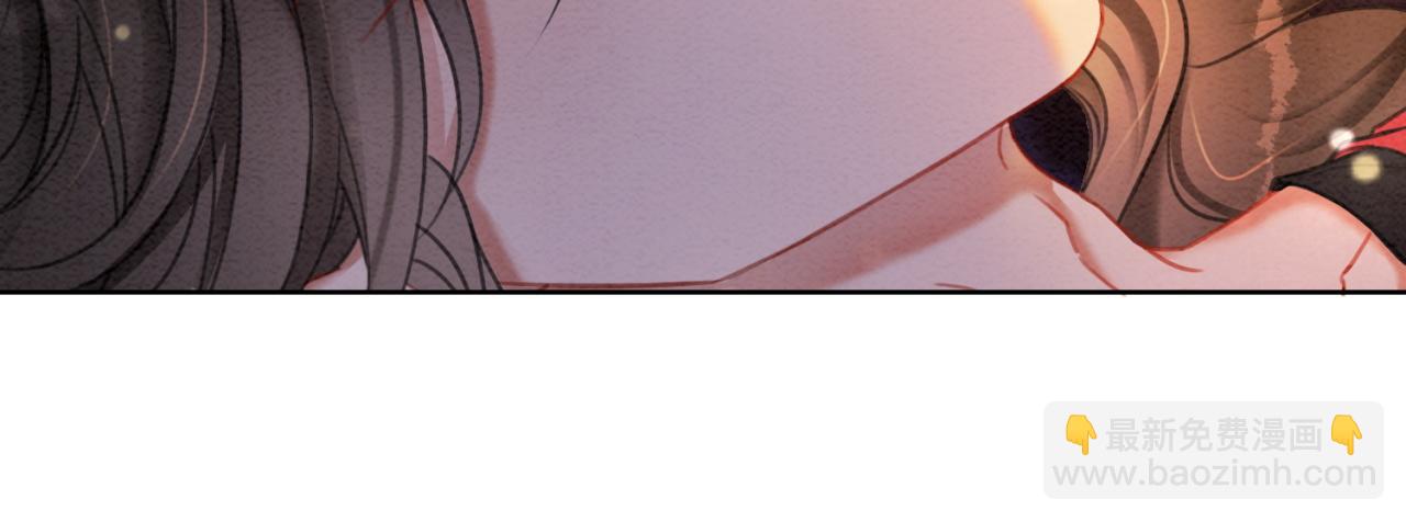 第99话 心悦君兮君知否(1/2)-第101话