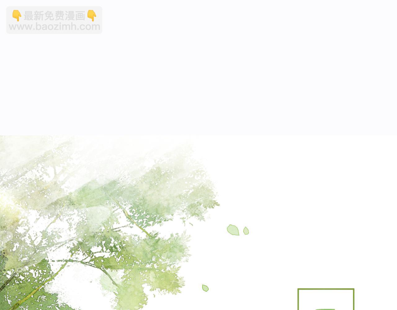 第11话 庶女大翻身(1/3)-第13话