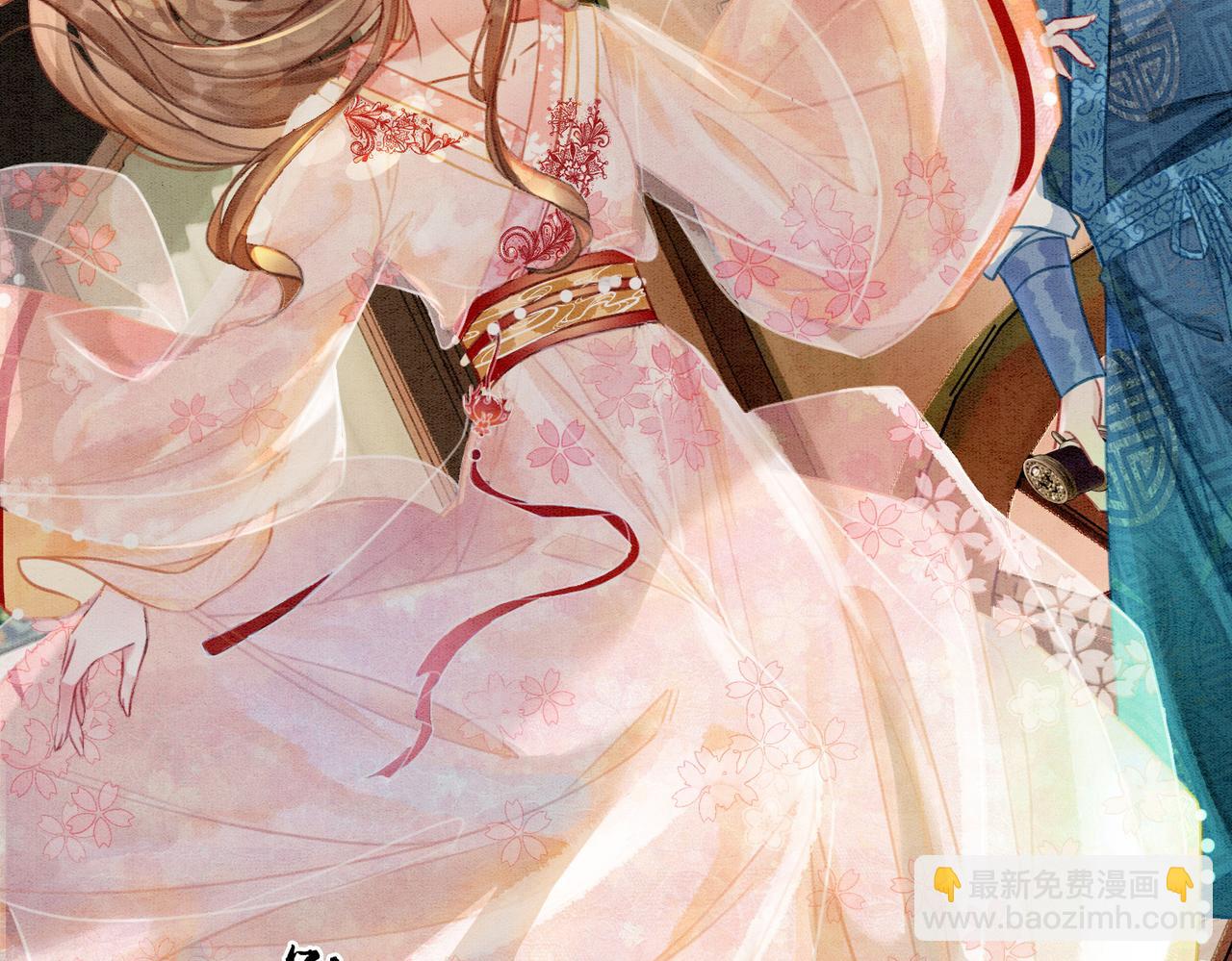 第11话 庶女大翻身(1/3)-第13话