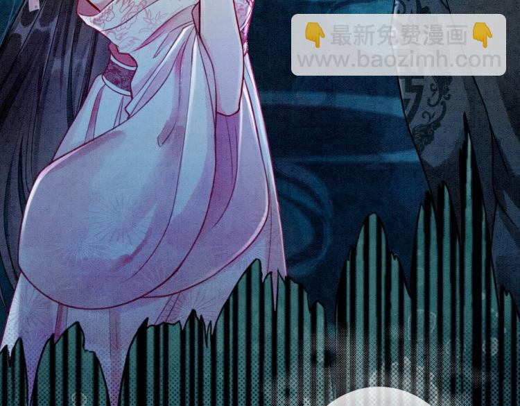 第13话 本王喜欢你(1/3)-第15话