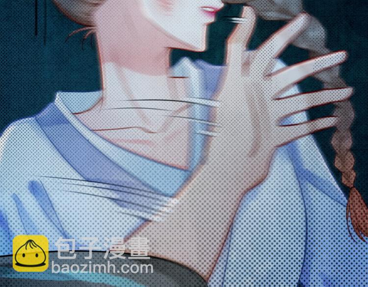 第13话 本王喜欢你(1/3)-第15话