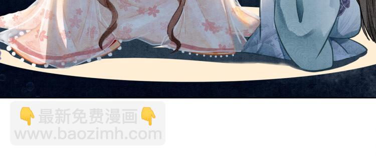 第13话 本王喜欢你(1/3)-第15话