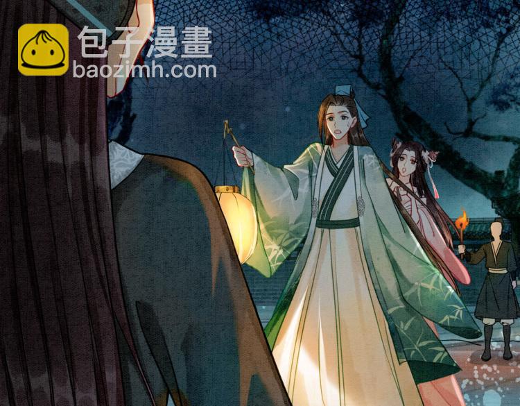 第13话 本王喜欢你(1/3)-第15话