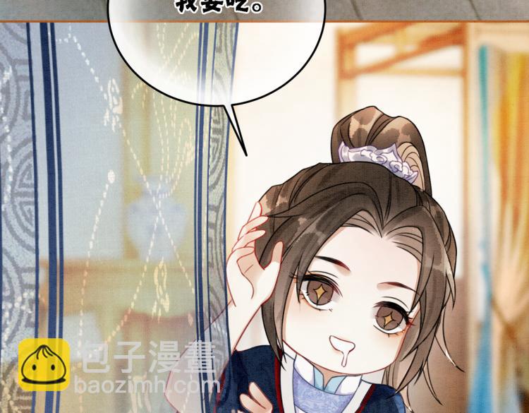 第15话 打个赌吧(1/3)-第17话