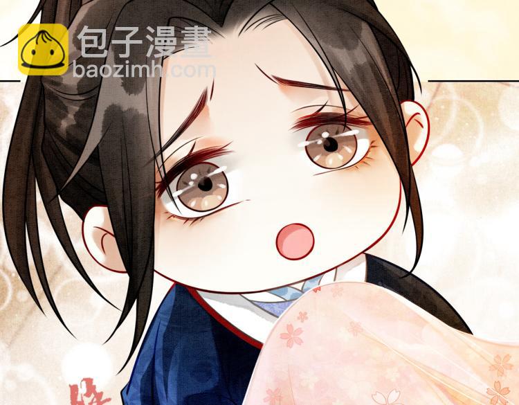 第15话 打个赌吧(1/3)-第17话