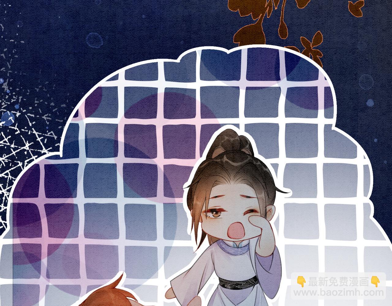 第17话 不许占父王便宜！(1/2)-第19话