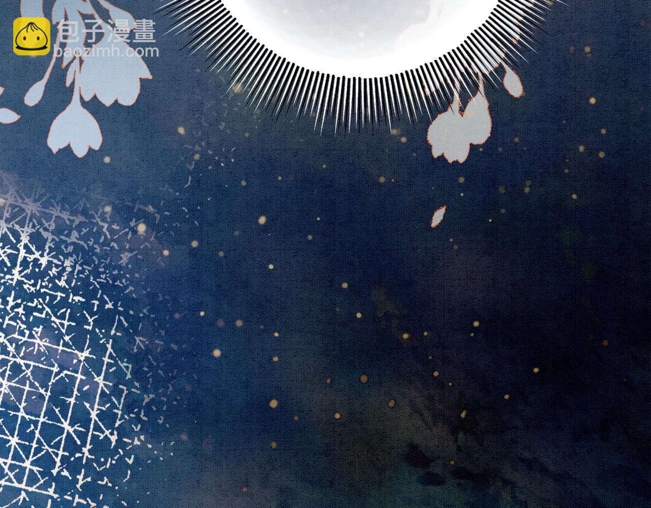 第17话 不许占父王便宜！(1/2)-第19话