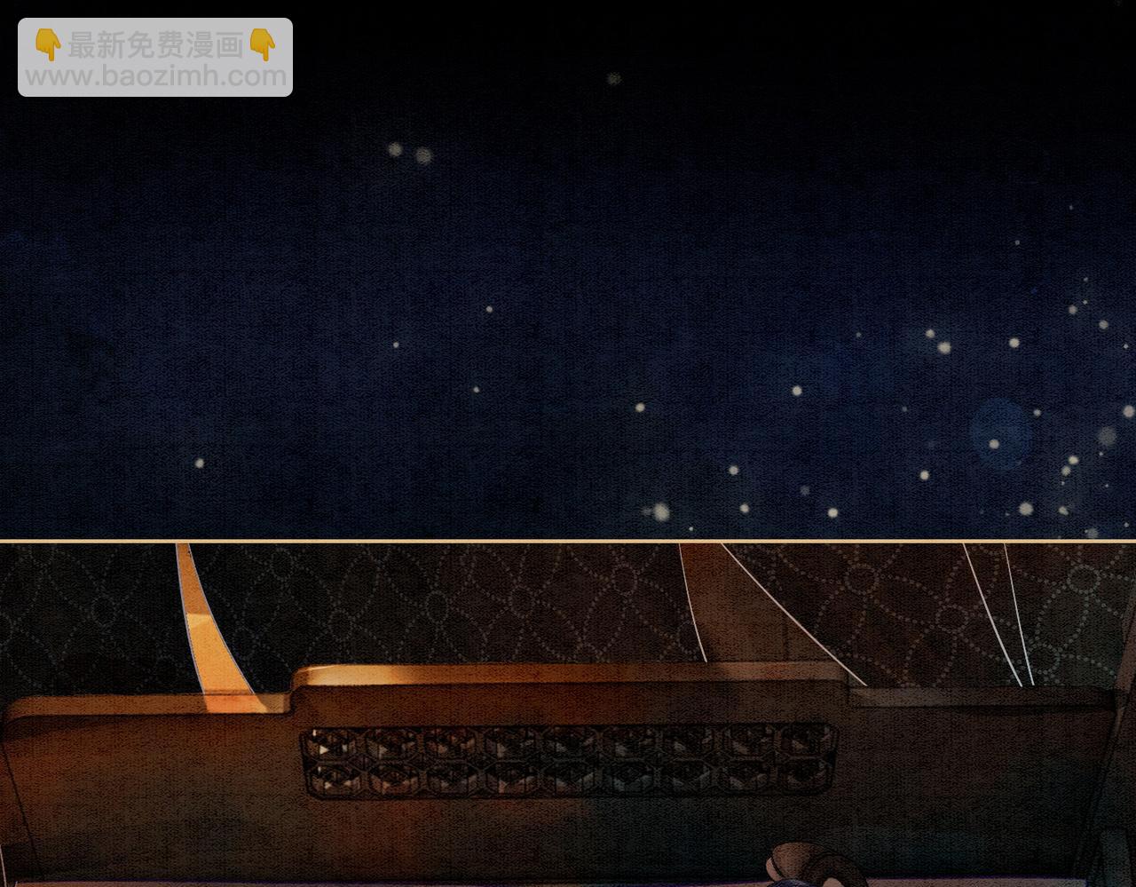 第17话 不许占父王便宜！(1/2)-第19话