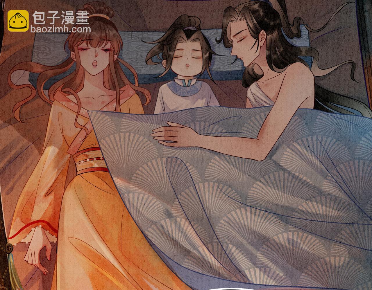 第17话 不许占父王便宜！(1/2)-第19话