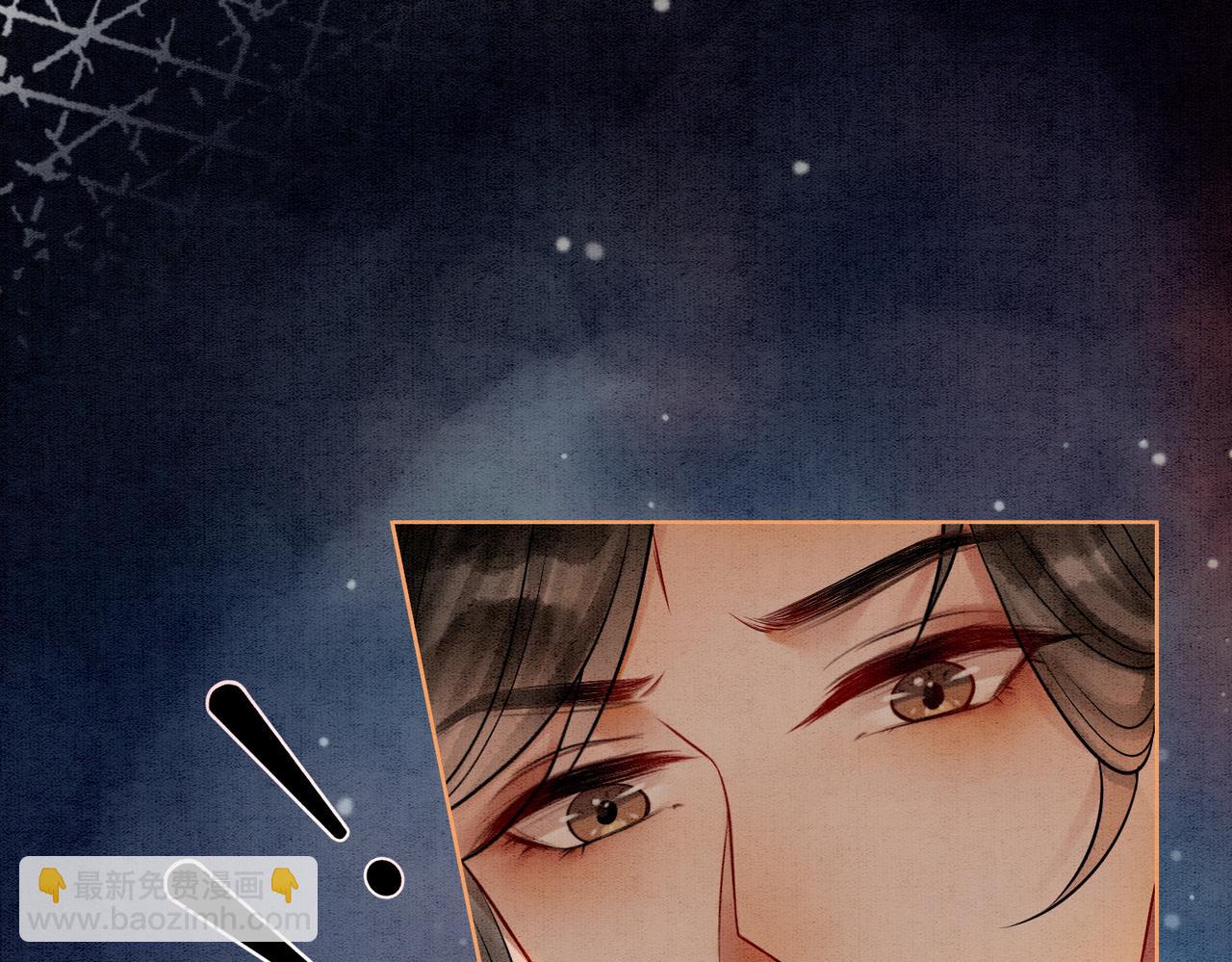 第17话 不许占父王便宜！(1/2)-第19话